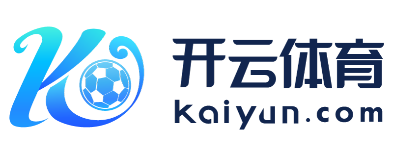 吉林省松原市云开体育